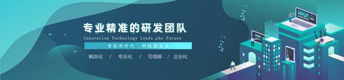 河北哲桑网络科技 以数字技术驱动区域经济升级的实践与探索